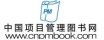 china5e